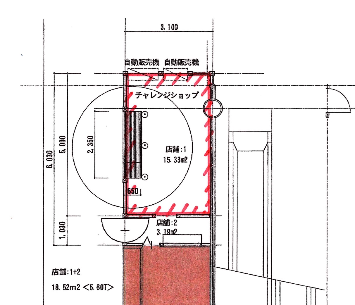 テナント画像