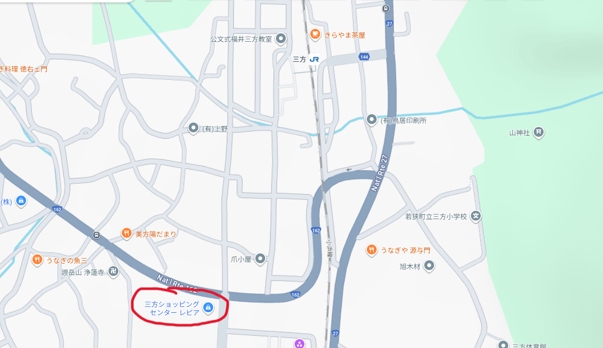 テナント画像